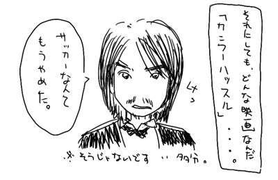 200408212.jpg