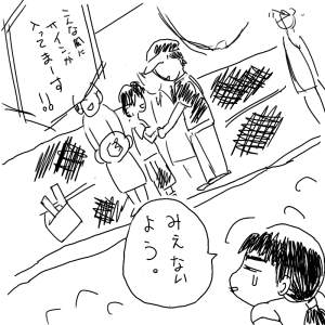 200408213.jpg