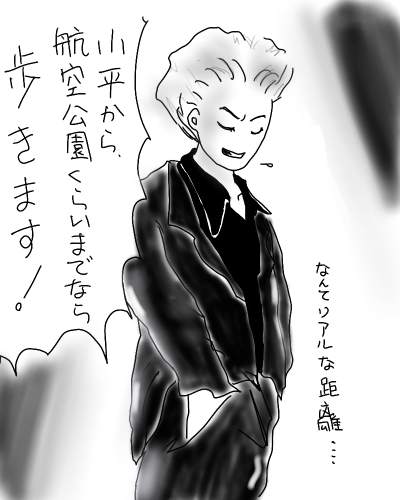 20040905.jpg
