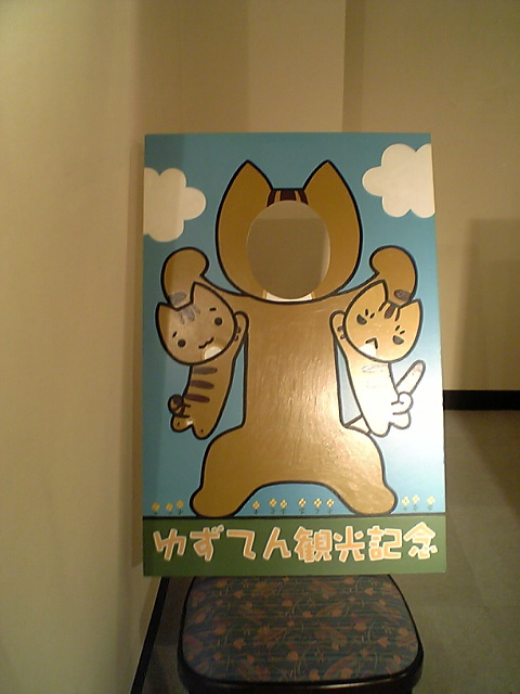 VFSH00010505.jpg