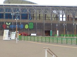 VFSH0026.JPG