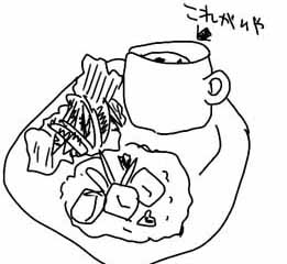 20030911.jpg