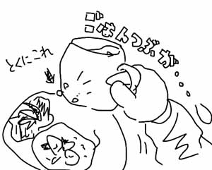 200309112.jpg
